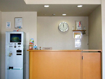 �t�����g