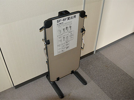 �Y�{���v���b�T�[